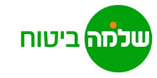 שלמה ביטוח