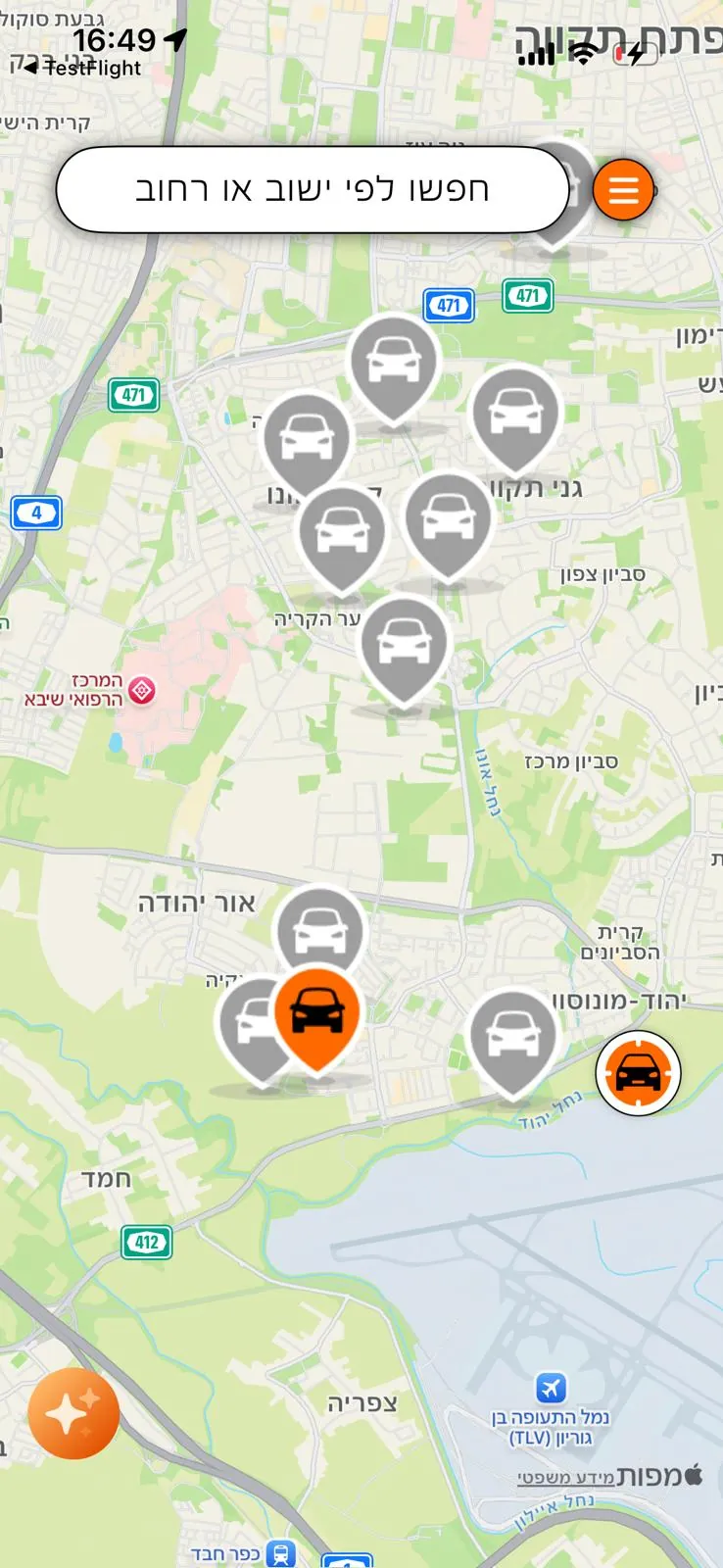 מסך המפה הראשי באפליקציית Shlomo Share ובו לחצן AI צף בתחתית
